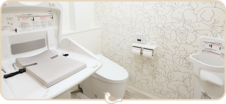 バリアフリー・授乳室・おむつ交換台